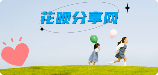 宜宾秒套信用卡 - 信用卡套现平台-京东白条套现商家